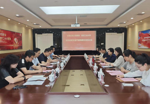十大赌博正规官网推荐